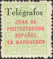 **34A/C. 1935. Serie Completa. MAGNIFICA. Edifil 2013: +107 Euros - Other & Unclassified