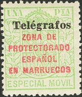 *41A/D. 1937. Serie Completa. MAGNIFICA Y RARA. Edifil 2013: 480 Euros - Autres & Non Classés