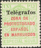 *41A/D. 1937. Serie Completa. MAGNIFICA Y RARA. Edifil 2013: 480 Euros - Other & Unclassified