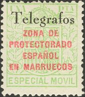 *34A/Che. 1935. Serie Completa. Variedad SIN ACENTO EN TELEGRAFOS. MAGNIFICA. Edifil 2013: 276 Euros - Other & Unclassified