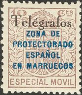 **34Ahcc. 1935. 10 Cts Castaño. Variedad CAMBIO DE COLOR EN LA SOBRECARGA, En Negro. MAGNIFICO. Edifil 2013: 50 Euros - Andere & Zonder Classificatie