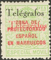 **34Chh. 1935. 1 Pts Verde. Variedad SOBRECARGA DOBLE, UNA EN ROJO. MAGNIFICO Y RARO. Edifil 2013: +170 Euros - Altri & Non Classificati