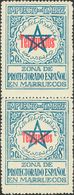 **34H, 34D. 1935. 5 Cts Azul (Tipo II) Y 5 Cts Azul (Tipo I), Unidos En Pareja Vertical. MAGNIFICA. Edifil 2013: +66 Eur - Autres & Non Classés