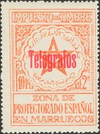 *34H/K. 1935. Serie Completa. MAGNIFICA Y MUY RARA. Edifil 2013: 505 Euros - Other & Unclassified