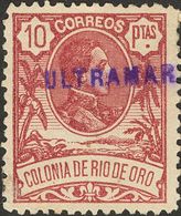 *41/53. 1909. Serie Completa. NºA000.000 Y Sobrecarga ULTRAMAR, En Violeta. MAGNIFICA Y RARA. Cert. GRAUS. - Altri & Non Classificati