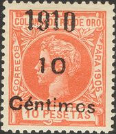 *54/58. 1910. Serie Completa. Excelentes Centrajes. MAGNIFICA Y RARA. Cert. CEM. Edifil 2018: 1.175 Euros - Otros & Sin Clasificación