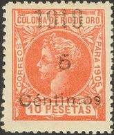 *NE1. 1910. 5 Cts Sobre 10 Pts Naranja. NO EMITIDO. MAGNIFICO Y MUY RARO. Edifil 2018: 510 Euros - Altri & Non Classificati