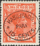 *59/64. 1911. Serie Completa. MAGNIFICA Y RARA. Cert. CEM. Edifil 2018: 685 Euros - Autres & Non Classés