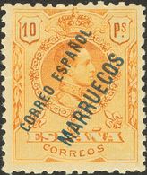 *NE1/3. 1909. Serie Completa NO EMITIDA. Excelentes Centrajes Y Colores Vivos. MAGNIFICA. Cert. CEM. Edifil 2018: 315 Eu - Otros & Sin Clasificación