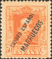 **17/22. 1923. Serie Completa. MAGNIFICA. Edifil 2018: 215 Euros - Other & Unclassified