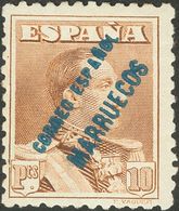 *64/69. 1930. Serie Completa. MAGNIFICA. Edifil 2018: 255 Euros - Other & Unclassified