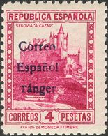 **96/07. 1938. Serie Completa. MAGNIFICA. Edifil 2018: 172 Euros - Otros & Sin Clasificación