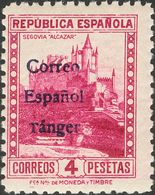 **96/07. 1938. Serie Completa. MAGNIFICA. Edifil 2018: 172 Euros - Other & Unclassified