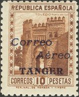 **NE10/25. 1940. Serie Completa. NO EMITIDA. MAGNIFICA. Edifil 2018: 264 Euros - Other & Unclassified