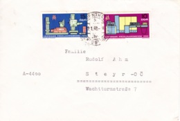 1968, DDR, "Leipziger Frühjahrsmesse 1966", Kompletter Satz, Echt Gelaufen - 1950-1970
