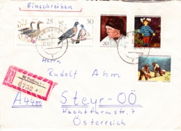 1968, "Niederwild" (2 Werte) + "Gemäldegalerie Neue Meister" (3 Werte), REC, Echt Gelaufen - Enveloppes Privées - Oblitérées