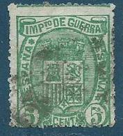 Timbre Espagne1870 YT N. 3 - Oblitérés