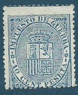 Timbre Espagne1870 YT N. - Used Stamps