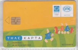 GREECE 2004 OLYMPIC GAMES ATHENS FOOTBALL WEIGHTLIFTING ARCHERY SWIMMING BADMINTON EQUESTRIAN - Olympische Spiele