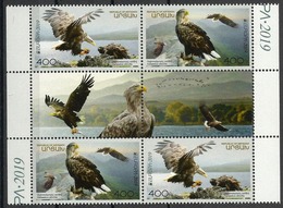 NAGORNO KARABAKH /ARMENIA  /ARTSAKH -EUROPA 2019 -NATIONAL BIRDS.-"AVES -BIRDS -VÖGEL -OISEAUX"- DOS SERIES GUTTER PAIR - 2019