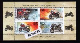 2016 Adventure Motorcycles 4v- S/M – Used/oblitere (O) BULGARIA / Bulgarie - Oblitérés