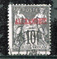 Alexandrie Ob N° 7 - Used Stamps