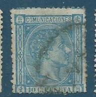 Timbre Espagne - Used Stamps