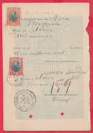 240886 / 1907 - Michel Nr. 59+60 - 1+2 Lv. ( OPENING Passbook Savings Bank ) LOVECH , BEE Cycling POSTMAN Bulgaria - Covers & Documents
