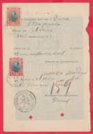 240886 / 1907 - Michel Nr. 59+60 - 1+2 Lv. ( OPENING Passbook Savings Bank ) LOVECH , BEE Cycling POSTMAN Bulgaria - Storia Postale