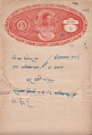 INDIA JHALAWAR PRINCELY STATE 4-Annas COURT FEE DOCUMENT 1943-46 GOOD/USED - Jhalawar