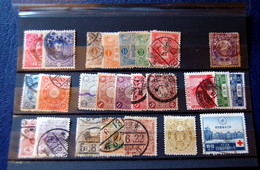 Japon Japan - Small Batch Of Old Stamps Used - Collezioni & Lotti