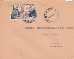 COVER LETTRE. AEF ABECHE  POUR LA FRANCE / 4 - Lettres & Documents