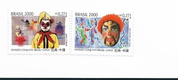 BRASIL BRAZIL 2000, JOINT ISSUE WHIT CHINA MASKS THEATER ART FOLKLORE 2 VAL. MNH - Unused Stamps