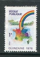 FRANCE- Vignette "Ecole Publique" De 1976- Neuf Sans Gomme - Autres & Non Classés