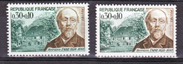 France 1475 Variété Fonds Vert  Et Normal Blanc Hippolyte Taine    Neuf ** TB MNH Sin Charnela - Neufs