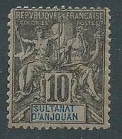 Timbre Anjouan 1892 Yvt 5 - Unused Stamps