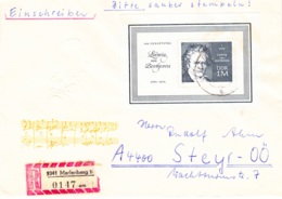 1970, DDR, "200. Geburtstag Ludwig Van Beethoven", Block, REC, Echt Gelaufen - Enveloppes Privées - Oblitérées