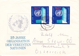 1970, DDR, " 25 Jahre Vereinte Nationen", Echt Gelaufen - 1950-1970