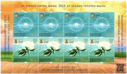 Kyrgyzstan. 2015 Year Of Soils And Light. Sheetlet Of 4 Pairs. Michel #  EP 18-19 ZdKB - Kirgisistan