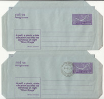 Normal + 1st Day Postmark Combo, 6.50 Aerogramme 'A Puff...Shun Drugs'. Drug,  Unused India Postal Stationery, As Scan - Aerogramas