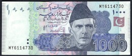 Pakistan - 1000 Rupees 2017 -p50i(2) - Pakistan
