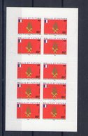 Wallis Et Futuna. Carnet. Drapeau Monarchique Du Royaume De Alo - Unused Stamps