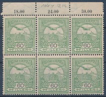 ** * 1909 Turul 60f ívszéli Hatostömb Fordított Vízjellel, '4' Vízjelállás, Csak 1 Bélyeg Falcos (77.000) - Altri & Non Classificati