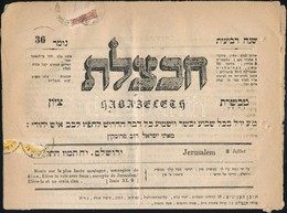 1870 Héber Nyelvű Jeruzsálemi újság 2 X 2 Soldi Bélyegek és 2kr Barna Hírlapilleték Bélyeg Maradványaival - Andere & Zonder Classificatie