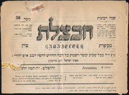 1870 Héber Nyelvű Jeruzsálemi újság 2 X 2 Soldi Bélyegek és 2kr Barna Hírlapilleték Bélyeg Maradványaival - Sonstige & Ohne Zuordnung