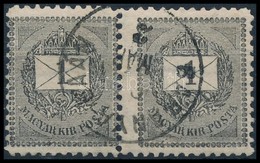 O 1889 1kr 2 Különböző Méretű Bélyeget Tartalmazó Pár - Altri & Non Classificati