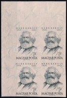** 1953 Karl Marx Vágott ívsarki Négyestömb (24.000) - Autres & Non Classés