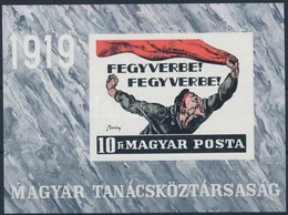 ** 1969 Magyar Tanácsköztársaság Vágott Blokk (4.000) - Other & Unclassified