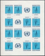 ** 1979 Emberi Jogok Egyetemes Nyilatkozata Vágott Teljes ív (12.000) - Andere & Zonder Classificatie