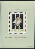 ** 1961 10 Db Liszt Ferenc Blokk (20.000) - Autres & Non Classés